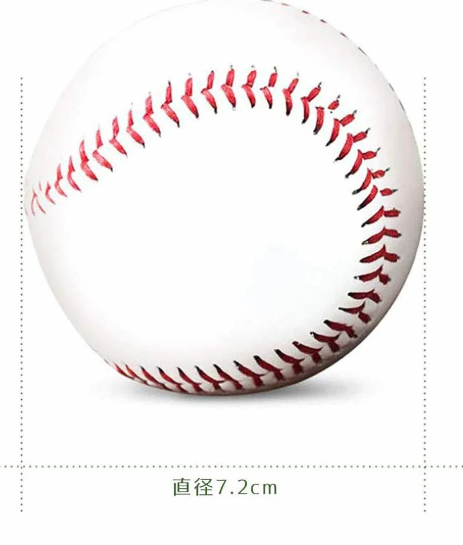 Baseball frappeur de Sport avec Cuir PU de Baseball Réglable et Confortable 11,5 Pouces Lancer à Droite