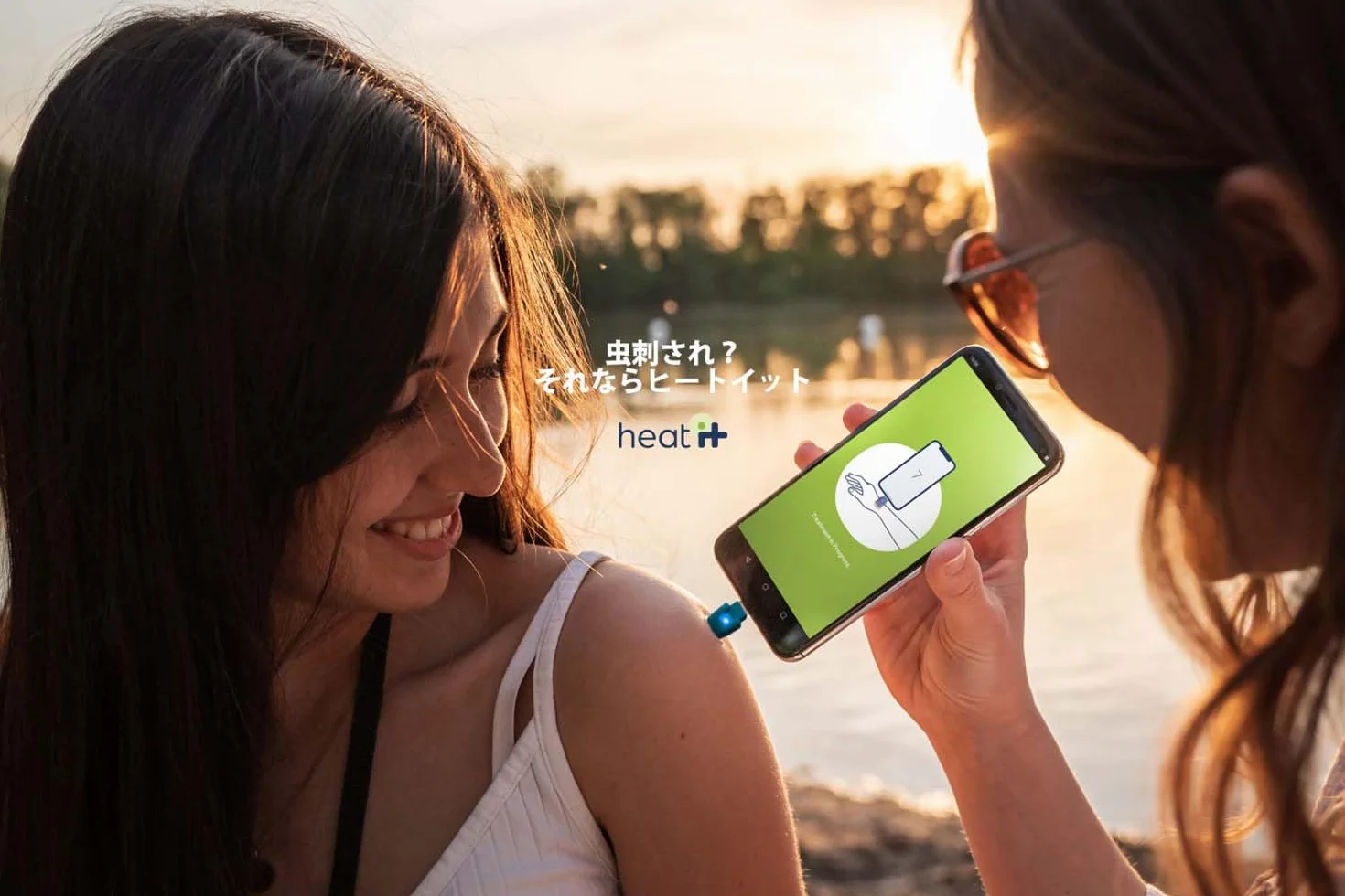 heat it - Soulage les piqûres d'insectes avec le smartphone, réduit la démangeaison par la chaleur concentrée - sans chimie, compact et efficace - pour Android & iPhone 15/16 (USB-C)